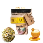 ماسک ارگانیک تهیه شده از ترکیبات طبیعی با پاکسازی سلول های مرده سطح پوست و آبرسانی عمیق،باعث شفافیت،روشنی و نرمی پوست صورت و بدن می گردد،موهای زیرپوستی و جوشهای حاصل از آن را رفع میکند و همچنین تأثیر استفاده از کرمها و سرمهای مراقبتی را به صورت چشمگیری افزایش می دهد.