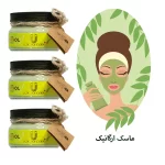 ماسک ارگانیک تهیه شده از ترکیبات طبیعی با پاکسازی سلول های مرده سطح پوست و آبرسانی عمیق،باعث شفافیت،روشنی و نرمی پوست صورت و بدن می گردد،موهای زیرپوستی و جوشهای حاصل از آن را رفع میکند و همچنین تأثیر استفاده از کرمها و سرمهای مراقبتی را به صورت چشمگیری افزایش می دهد.